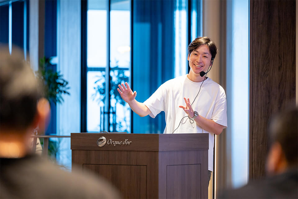 過去の様子